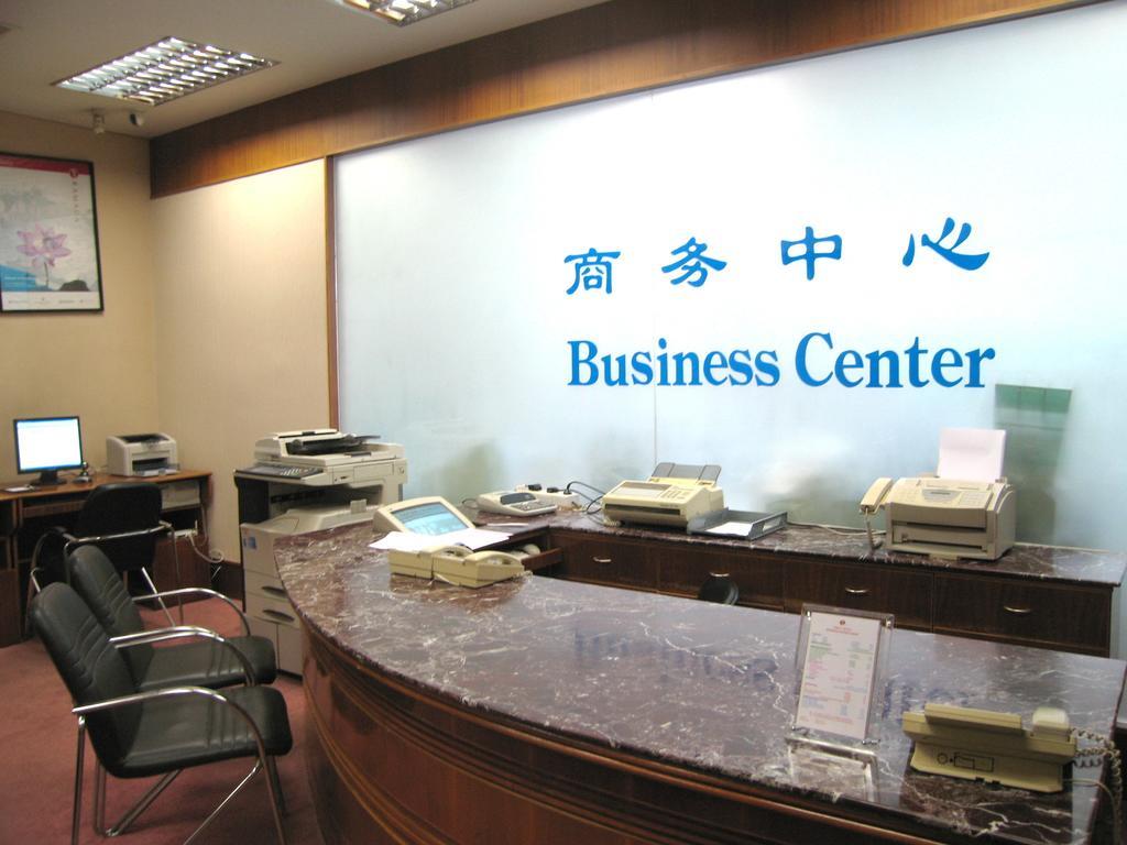 Ramada By Wyndham Pearl Guangzhou-Canton Fair Free Shuttle Bus Exterior foto